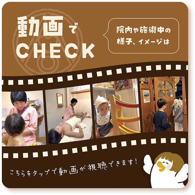 インスタグラムバナー